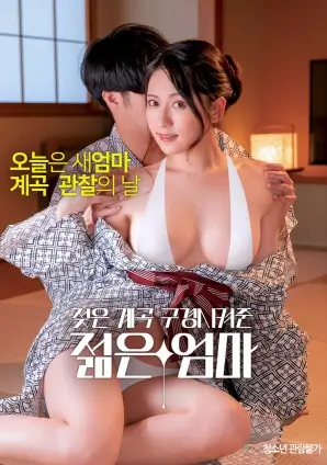 长夜将尽幕后长镜头解析配图