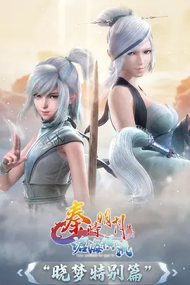 第九号教室 校园悬疑动漫海报