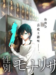 山海食堂 美食人文综艺海报